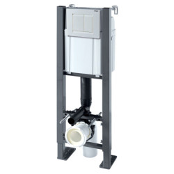 BATI WC COMPACT