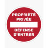 Panneau PVC : DEFENSE DE STATIONNER - SORTIE DE VEHICULES