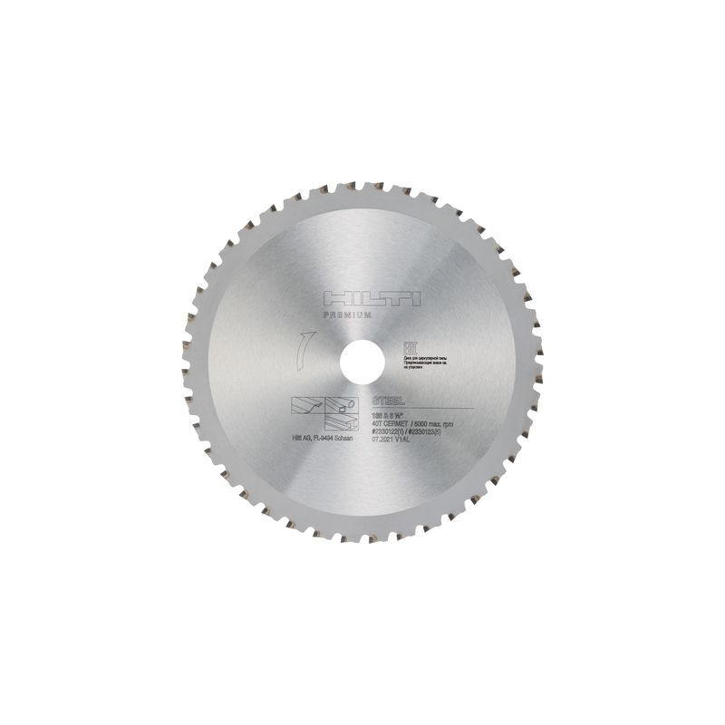 Lame scie circ. SCBM MU Steel 165