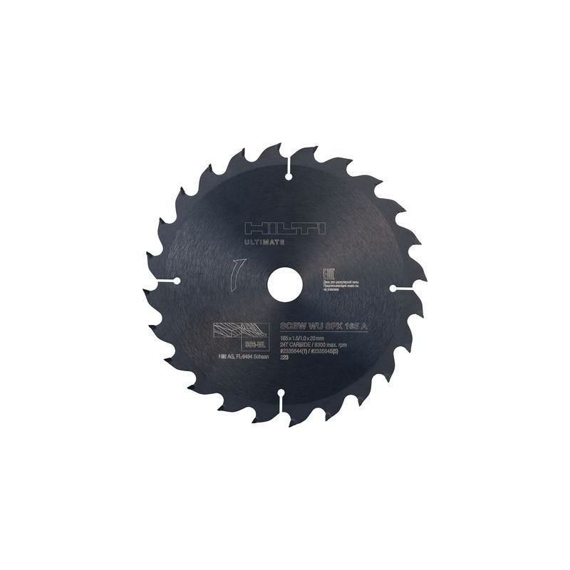 Lame scie circ. SCBW WU SPX 165 A