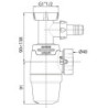 SIPHON NEO AIR EVIER D40