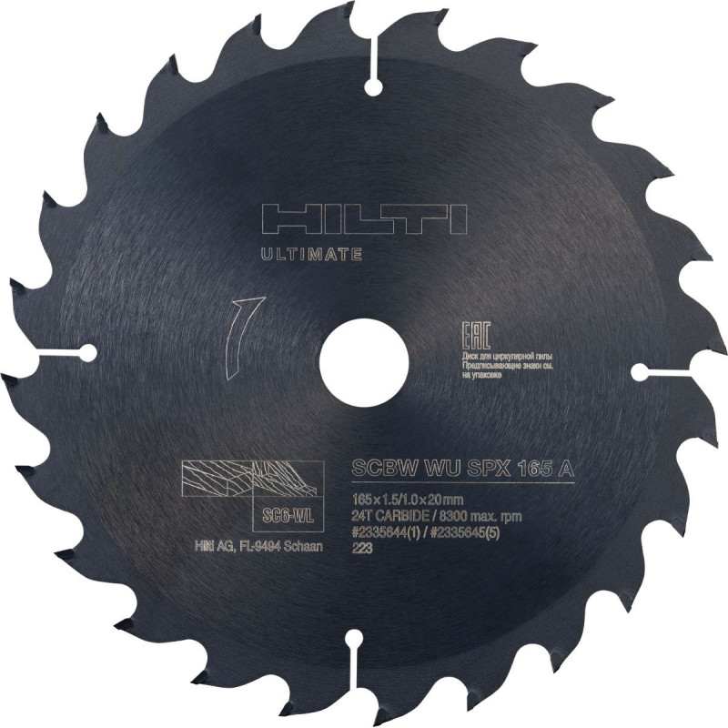 Lame de scie circulaire plongeante pour bois - HILTI