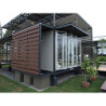 LAME CIM BOIS 10X180 2.44M