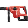 Perforateur sans fil TE 50-22 (nu) - Marteau perforateur - HILTI 2370435